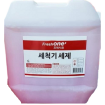 무료 프레시원 식기세척기 세제 20Kg | 리큐세제 돌핀식기세척기세제, 3세트