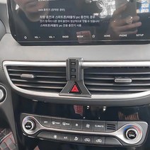 차량용 핸드폰 거치대 무선 충전 거치대 급속 충전 거치대 15-23 투싼 L 핸드폰 거치대 투싼 차량용 내비게이션 전용 핸드폰 거치대 내장 개조 적용, 색깔23, 1개