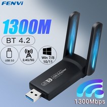 카파이 와이파이 동글 휴대용 무선 USB 1800mbps wifi 6 usb 어댑터 네트워크 카드 usb 3.0 wifi6 usb lan 이더넷 듀얼 밴드 2.4g5.8g pc, 와이파이 5 bt4.2