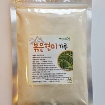 그린내추럴 국산 볶은 현미가루 300g, 1개