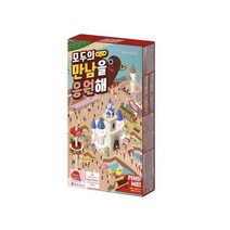 빼빼로 어쏘트 빅팩, 330g, 4세트