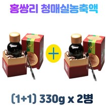 (1+1) 광양 매화마을 홍쌍리 청매실 농축액골드 330g x 2병