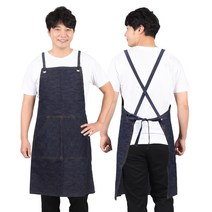 데님 앞치마 청지 작업용 미술 목공예 캔버스 AE351, AE351 네이비