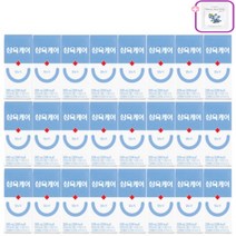 삼육케어 당뇨식 200ml*+블루베리1팩, 24팩+블루베리1팩