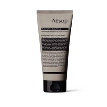 이솝 리뎀션 바디 스크럽 180ml, 1개