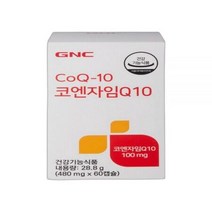GNC 코엔자임Q10 60캡슐, 상세페이지 참조