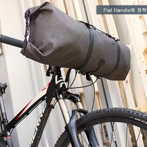 자전거삼각가방 다이소 자전거 프론트백 안장백 렉가방 미니벨로핸들 가방 A53, 단일품목