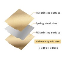 Pei 시트 180/220/235/310mm PET + PEI 스프링 강판 양면 3D 프린터 Ender 3 마그네틱 베드 업그레이드 빌, 08 220x220mm