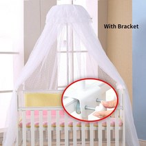 여자아이방커튼 반창커튼 병원 커튼 레일 여아 캐노피 아기 침대 그물 여름 아기 방 모기장 아기 침대 텐트 라운드 레이스 돔 모기장 유아용 침대 장식 그물, 흰색(그물 홀더)