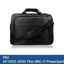 SYR7183719RC-i7 Powerpack Thin E.MSI GF63 노트북가방