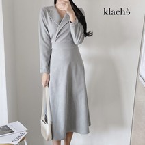 [클라셰] 딥카라플레어원피스_CB2WOP024A