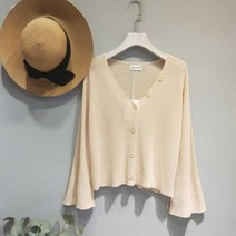 봄나들이 데이트 패션 여름 가을 가디건 패션 코디 봄 가을 겨울