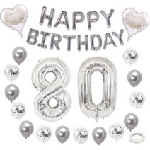 팔순 풍선 홈파티 생일풍선세트, 실버
