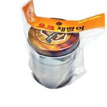 오크재떨이 대 가정용재떨기 오크재떨이 베란다재떨이, 머슬드림 쿠팡 본상품선택