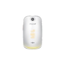 [삼성전자] SK KT 3G 2G폰 SCH-W930 SPH-W9300 코비폴더폰 공신폰 효도폰 수능폰 초등학생폰 어르신폰 폴더폰 중고폰 인터넷안되는폰 공기계 학생폰, KT 깔끔한 핑크, KT/3G