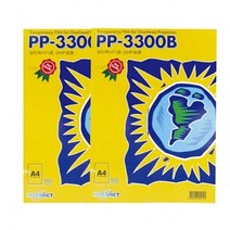 [ch4]복사전용 OHP필름 A4 100매 PP3300B, 도담쿠팡 본상품선택
