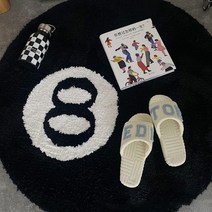 레트로 포켓볼 8번공 포인트 원형러그 2size