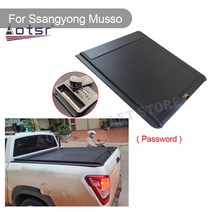 쌍용 무쏘 픽업 토노 커버 롤러 셔터 테일 후면 버킷 트럭 트렁크 수동 암호 전기 BT 박스, 01 Electric