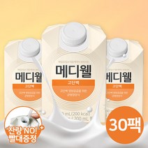 맛있는 고단백 환자영양식 노인영양식 액상단백질 200ml 30팩