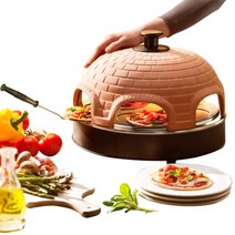 Emerio 피자 오븐 PIZZARETTE 오리지널 수제 테라코타 클레이 후드 1개 특허 받은 디자인 미니 피자용 6인용 진정한 가족 놀이 PO-115984 -18314, 6명