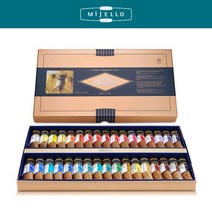 미젤로 미션 골드클래스 퓨어 피그먼트 수채화 물감 세트 MWC 1534P, 15ml, 34색