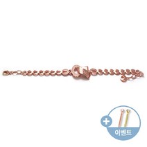 [비앤비골드]14K 팔찌 럭셔리 써클매듭 볼볼체인 큐빅 팔찌 JNB17838