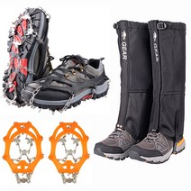 볼라니 24핀 아이젠 + 방수스패치 블랙세트 겨울등산용품, 오렌지(아이젠+검정스패치)