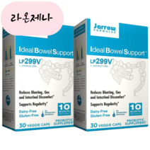 홈쇼핑 자로우 100억 유산균 아이디얼볼 서포트 LP299V 30캡슐 2개