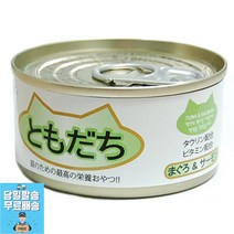 길고양이사료 캔간식 고양이기능성사료추천 고에너지 반려묘 고양이용품쇼핑몰