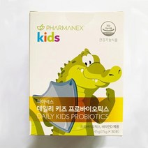 뉴스킨 파마넥스 데일리 키즈 프로바이오틱스 (30포)