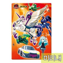 베스트키즈 터닝메카드 두뇌개발퍼즐 미리내