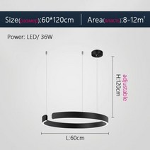 천장 샹들리에 펜던트 라이트 다이닝 룸 LED 침실 거실 북유럽 홈 장식 현대 라운드 링 램프, Black 60cm, Cool White (6000K)