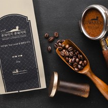 인도네시아산 유기농 발효 루왁커피 홀빈 200g 커피콩루왁커피 사향고양이 르왁커피 고양이똥커피 루왁, 본상품