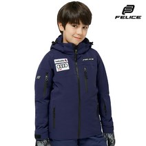 FELICE 펠리체 아리 스키복 보드복 자켓 네이비 NAVY 아동용