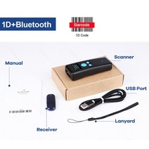 바코드 스캐너 리더기 GZQIANJI-1D 2D QR 코드 미니 휴대용 리더 USB 2.4GHz 무선 블루투스 모바일 스캔 PDF417, [05] D1 Scanner, 05 D1 Scanner