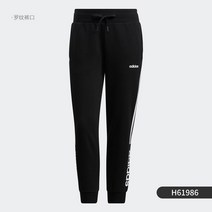 캐쥬얼 트레이닝 긴바지 다스 정부측 NEO 여자 니트 조거 FP7858 2583163410