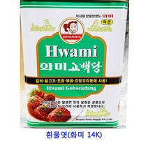 업소용 식자재 흰물엿(화미 14K) 인진쑥조청 수제조청 올리고당 물엿 쌀조청 조청쌀엿 생강조청 홍도라지조청 도라지조청 요리당 현미조청 무우조청 무조청 대추조청 무엿 구절초조청 조청 물엿10kg