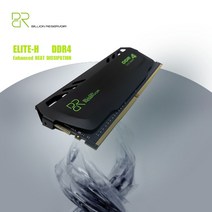 BR DDR4 Ram 메모리 3200Mhz 16GB 32GB 2666Mhz 1600MHz 8GB 데스크탑 마더 보드 용 방열판, 03 4GB 1600MHz