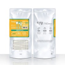오너클랜 친환경 생분해 스푼 포크 나이프 커트러리세트 15EA[WC5D889]