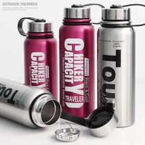 스텐 아웃도어 보온병 보냉병 대형 텀블러 물통, 실버, 950ml