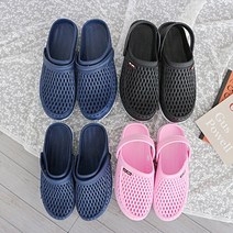 코코리아/말랑이샌들/아쿠아/샌들/물놀이/여름/슬리퍼 추천 파는곳