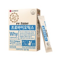 [LG생활건강] 리튠 프로바이오틱스 2g 30포(30일분), 상세 설명 참조
