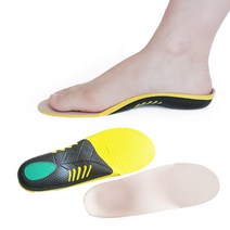 평발깔창 기능성 아치깔창 운동화 군대 기능성깔창, XL(275-285mm)