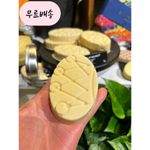 러쉬 로드 오브 미스룰 마사지바 65g 홍무드 구매대행, 1개