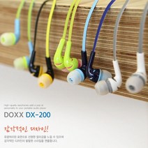 ohnew 가성비 예쁜 베이스 좋은 저렴한 게임 방송 장비 화상 회의용 컴퓨터 배그용 저렴한 게이밍 줄긴 pc용 인강용 업무용, 인디고