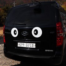 가오 스타리아 라운지 캠핑카 왕눈이 귀여운 눈동자 눈알 눈깔 스티커 랩핑 트렁크 범퍼 용품, M_ 03_양쪽 윙크눈, 대형(흰테두리)
