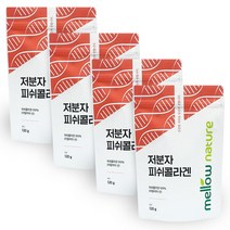 이탈리아산 100% 저분자 피쉬 콜라겐 펩타이드 분말가루, 4개, 120g