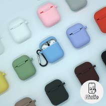 애플 에어팟 2세대 Belle 실리콘 케이스, 베이지