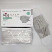 해오름 마스크 비말 차단 대형 50매 연회색 그레이 KF-AD, 1박스