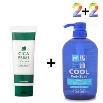 시카 클렌징 폼 세안제 클렌져 아침 바하, 시카프라임폼 2개_쿨바디워시(파랑) 2개